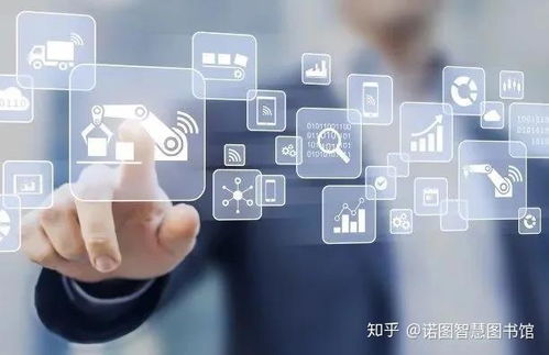 新形勢(shì)下如何選擇智慧圖書館與互聯(lián)網(wǎng)數(shù)據(jù)服務(wù)提供商